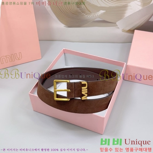 #�̿�̿� ��Ʈ 735618-5 �� 3cm