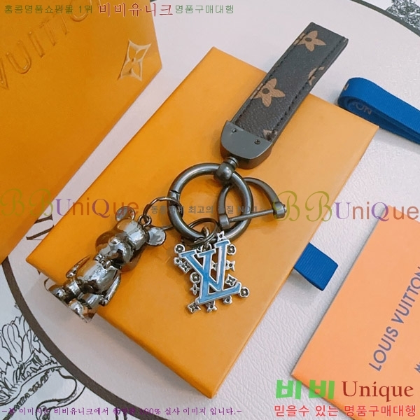 ���̺��� ŰȦ�� M0910976-1