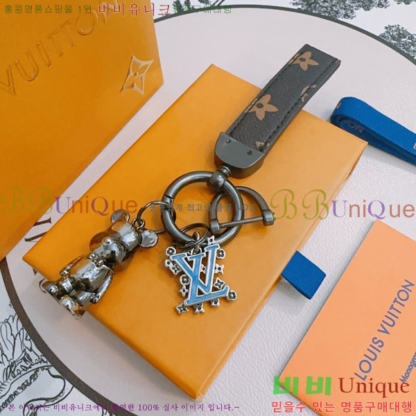 ���̺��� ŰȦ�� M0910976-1