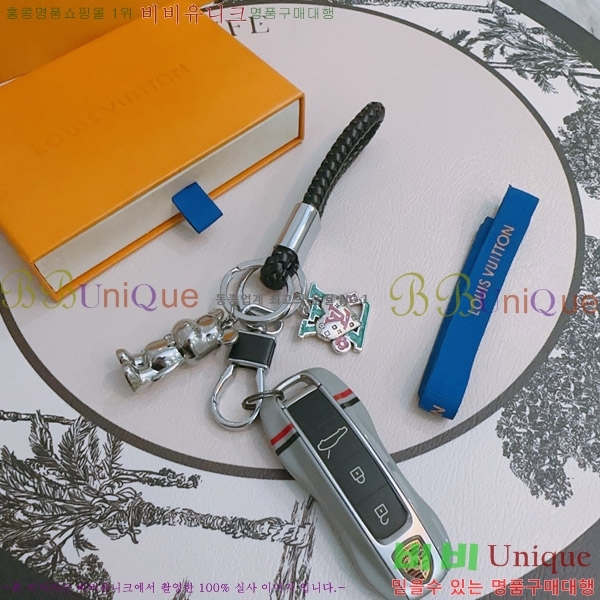 ���̺��� ŰȦ�� L5182939-1