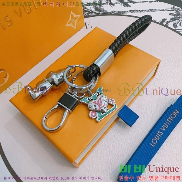 ���̺��� ŰȦ�� L5182939-1