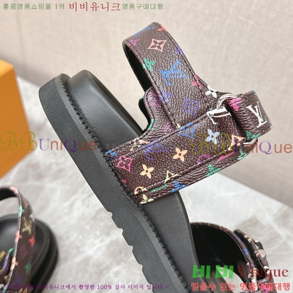 ���̺��� LV x TM LV ���� �÷� ����Ʈ ���� 30LV452422-1