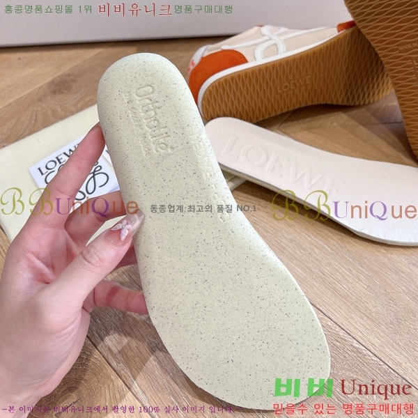 �ο��� �߷� ���� ����Ŀ�� �Ż� 33LW8136791-10