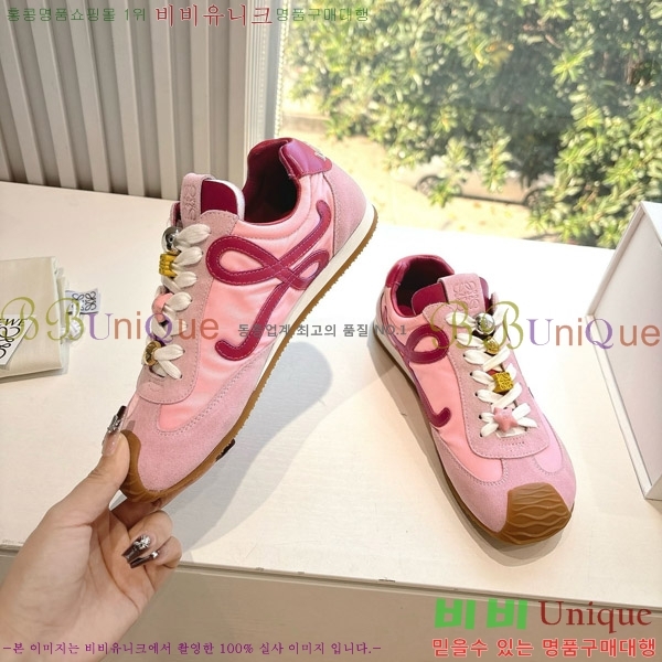 �ο��� �߷� ���� ����Ŀ�� �Ż� 33LW8136791-4