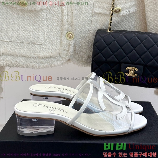     28CH7460615-2