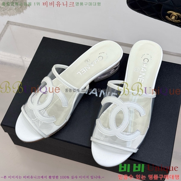     28CH7460615-2