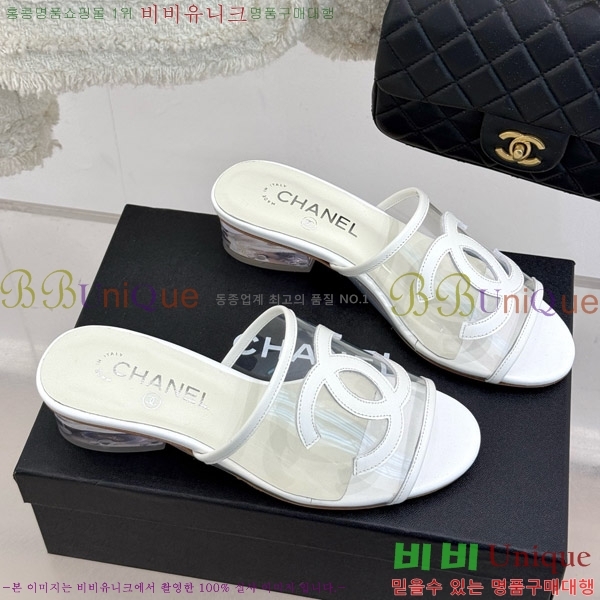     28CH7460615-2