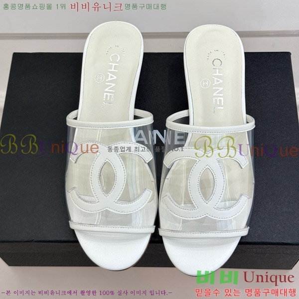     28CH7460615-2