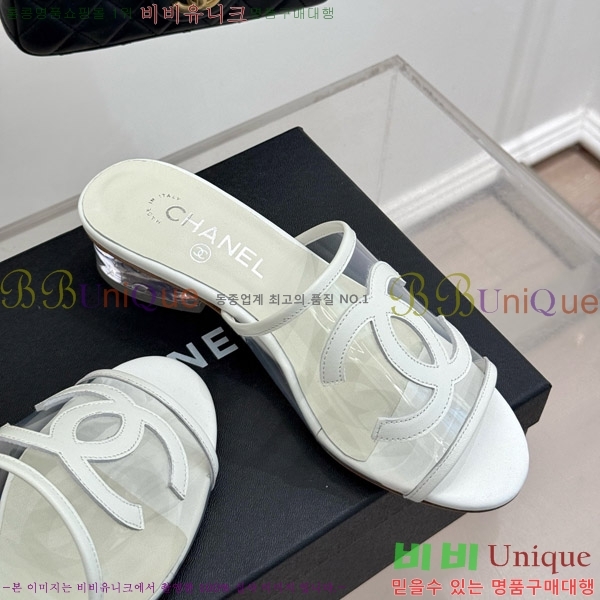     28CH7460615-2