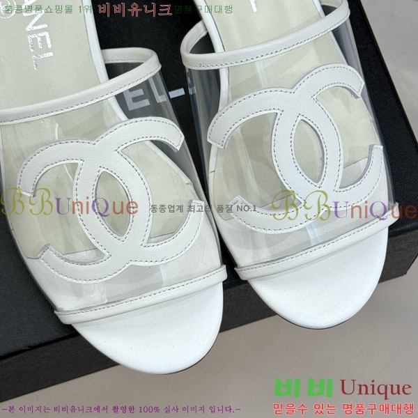     28CH7460615-2