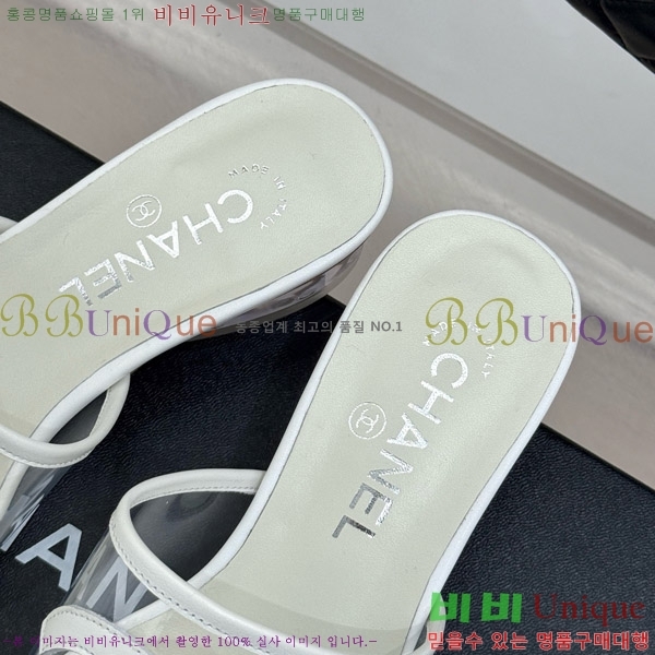     28CH7460615-2