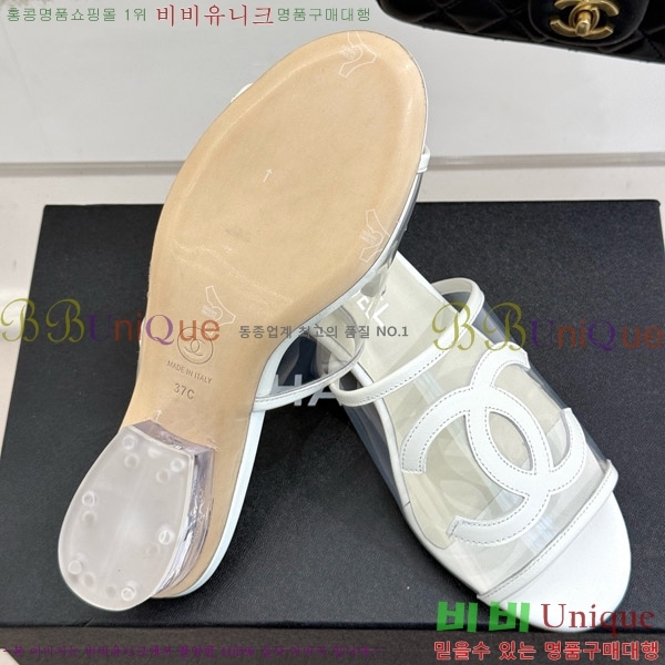     28CH7460615-2
