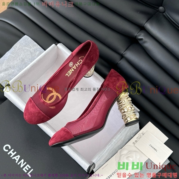   32D7137503-4  8cm