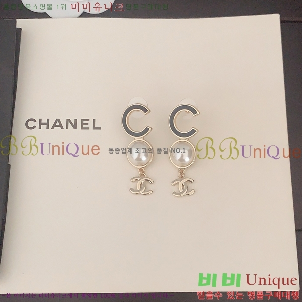 ���� �Ͱ��� CH0011255-22