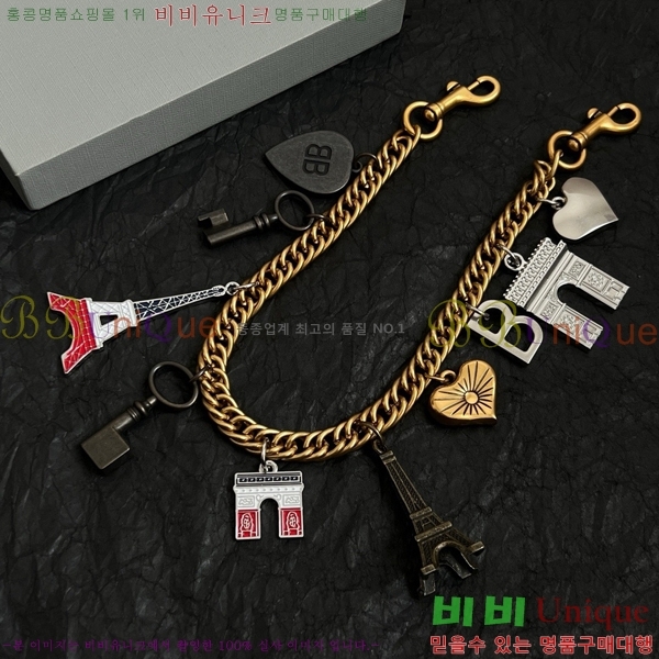 �߷��þư� ŰȦ�� BB308222-1