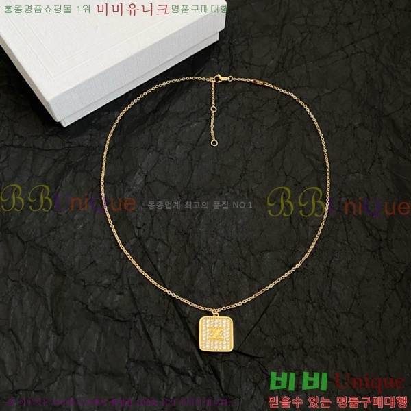 ������ ����� C500945-4