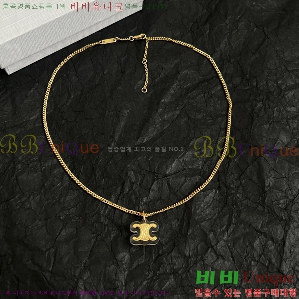 ������ ����� C500945-5