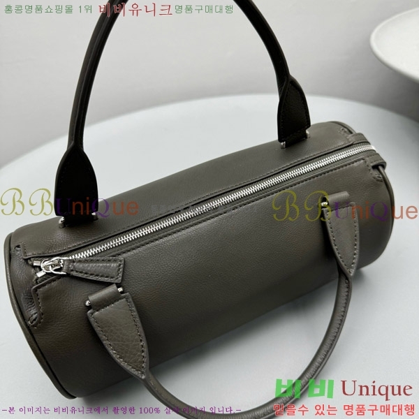 #�� �ο� �̵� ��Ʈ�� 1723-102