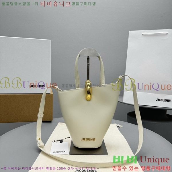 #��ũ���� �㺼�� ��Ŷ �� 2141-103