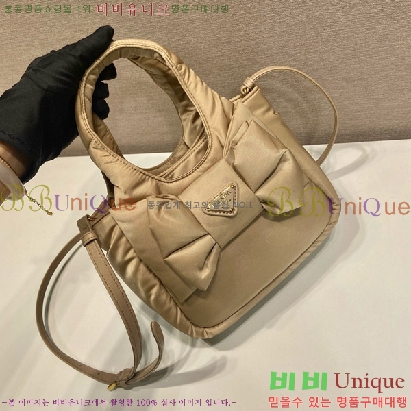 #����� ���� ����Ʈ �е� �����Ϸ� ��Ʈ�� 1BA359-301