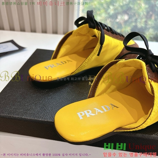 ����� �� ����Ŀ�� 26P88122720-5