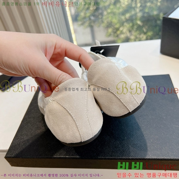 ����� �÷��� �����Ϸ� �� �����̵� ����Ŀ�� 27P88122719-1