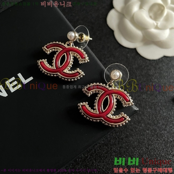 ���� �Ͱ��� CH944322-12