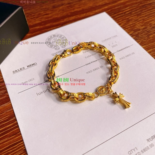 ũ������ ���� CHS525988-8