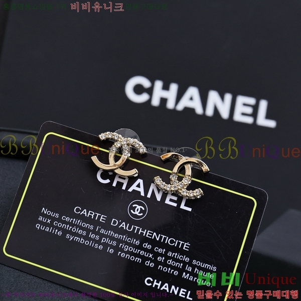 ���� �Ͱ��� CH944322-24