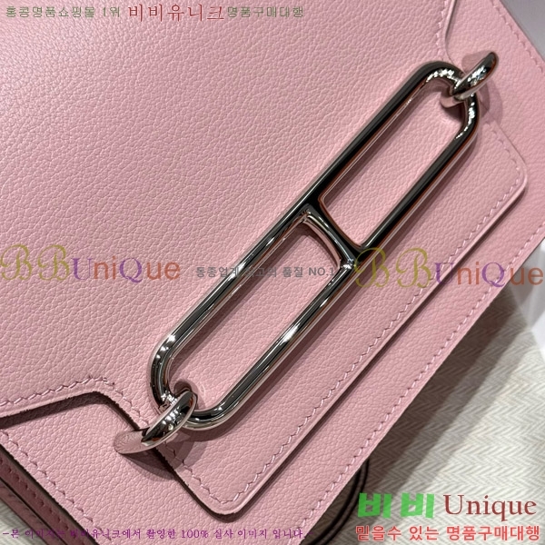 #�����޽� �Ѹ����� 19 Eve ���� HE3252017-106