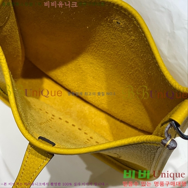 #�����޽� ������ �̴� HEW85838-651