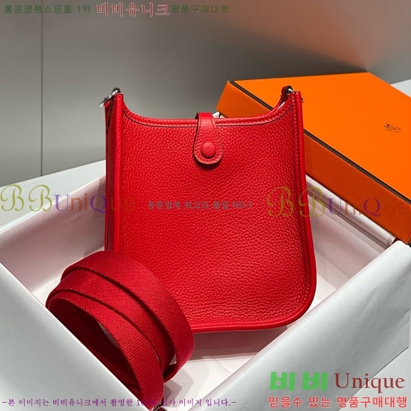 #�����޽� ������ �̴� HEW85838-632