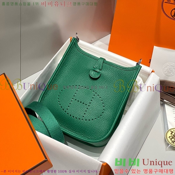 #�����޽� ������ �̴� HEW85838-633