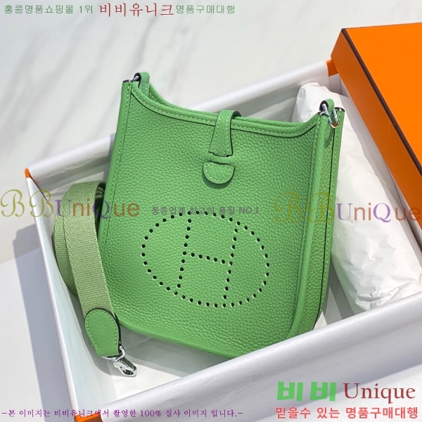 #�����޽� ������ �̴� HEW85838-639