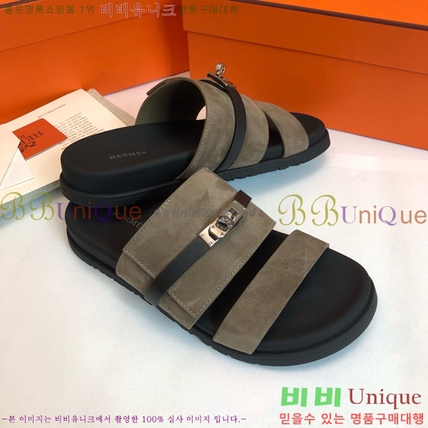 �����޽� �轼 ���� 30H8052421-2