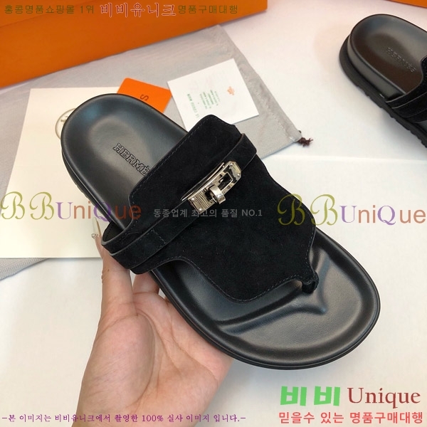 �����޽� �����̾� �ɸ� ������ �̸� ��Ŭ 30H80052410-7