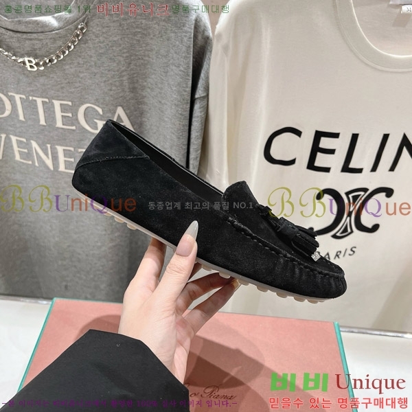 �η��ǾƳ� ��Ʈ �� ��ũ ��ī�� 32LP498295-10