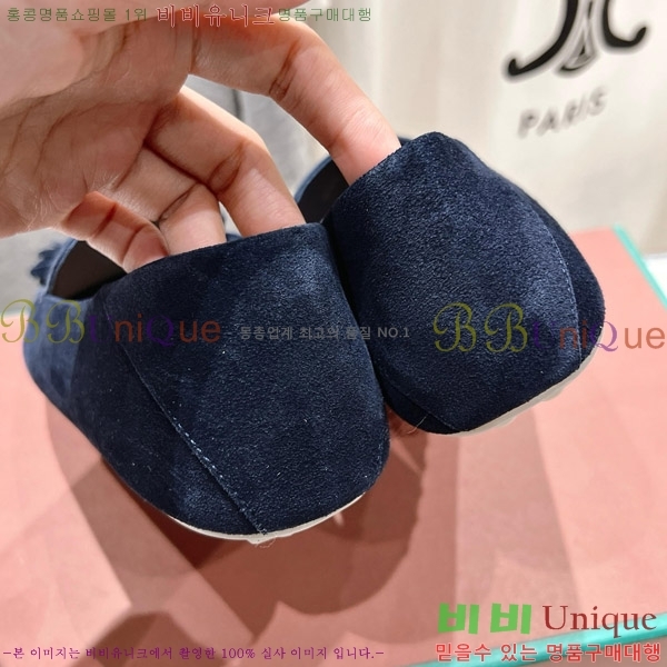 �η��ǾƳ� ��Ʈ �� ��ũ ��ī�� 32LP498295-7