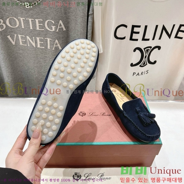 �η��ǾƳ� ��Ʈ �� ��ũ ��ī�� 32LP498295-7