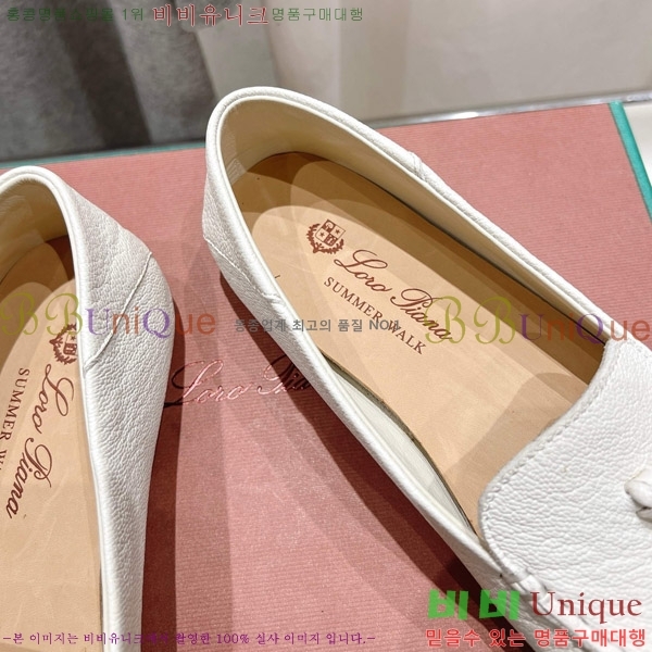 �η��ǾƳ� ��Ʈ �� ��ũ ��ī�� 32LP498295-6