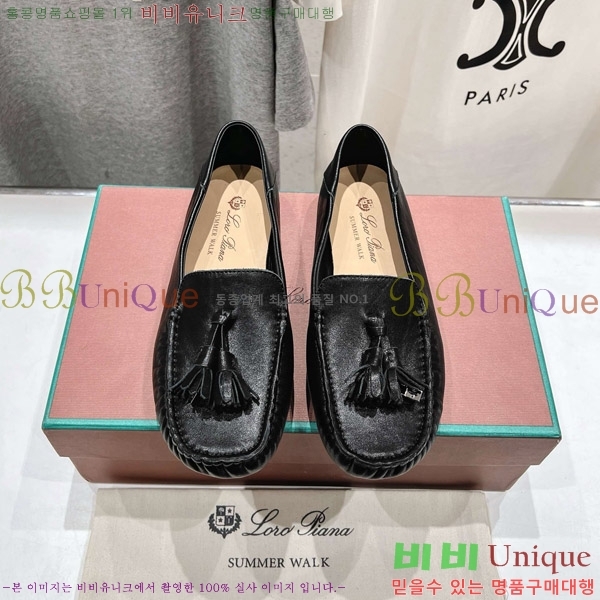 �η��ǾƳ� ��Ʈ �� ��ũ ��ī�� 32LP498295-4