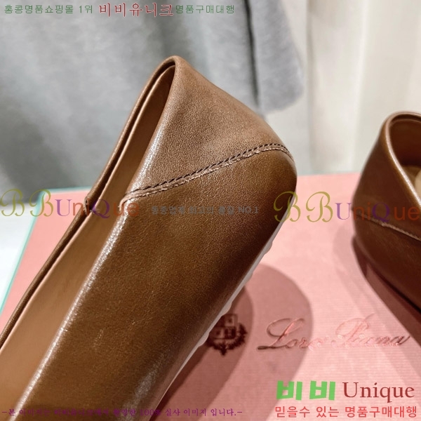 �η��ǾƳ� ��Ʈ �� ��ũ ��ī�� 32LP498295-2