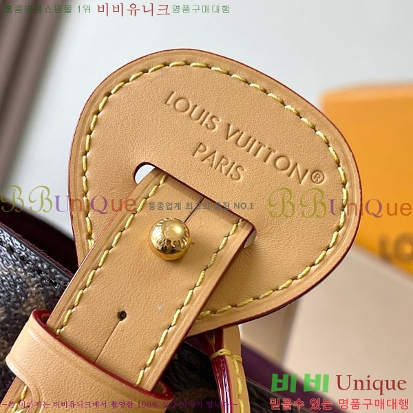 #���̺��� ���� BB M12925-500