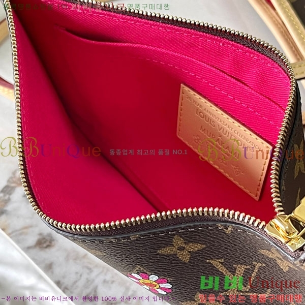 #���̺���x TM �׹�Ǯ MM M13271-500