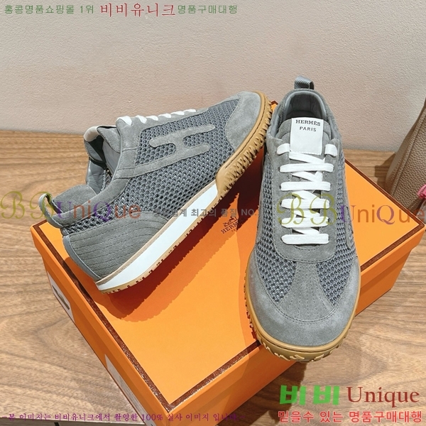 �����޽� ��Ʈ Jet ����Ŀ�� �������� 38H2522510-8