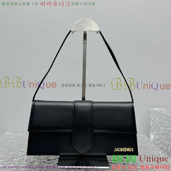 #��ũ���� �� ���� ����� 752036-3