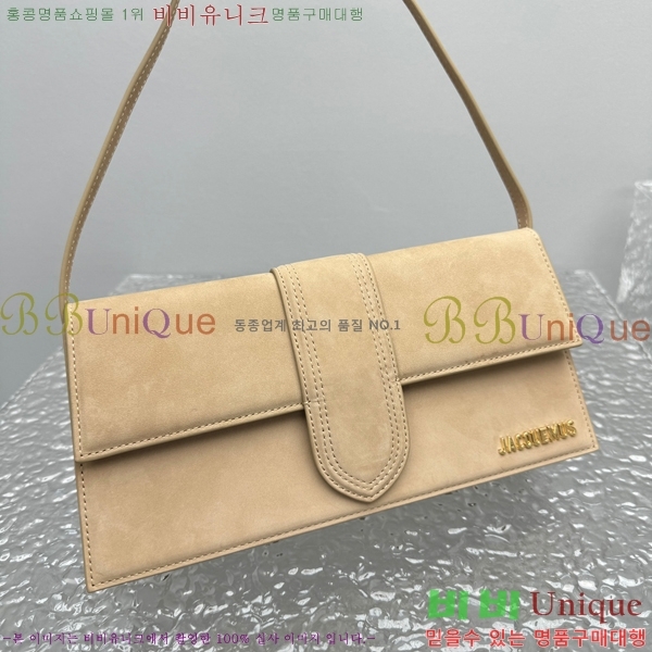 #��ũ���� �� ���� ����� 752036-1