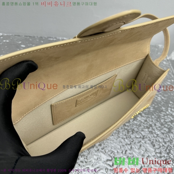 #��ũ���� �� ���� ����� 752036-1