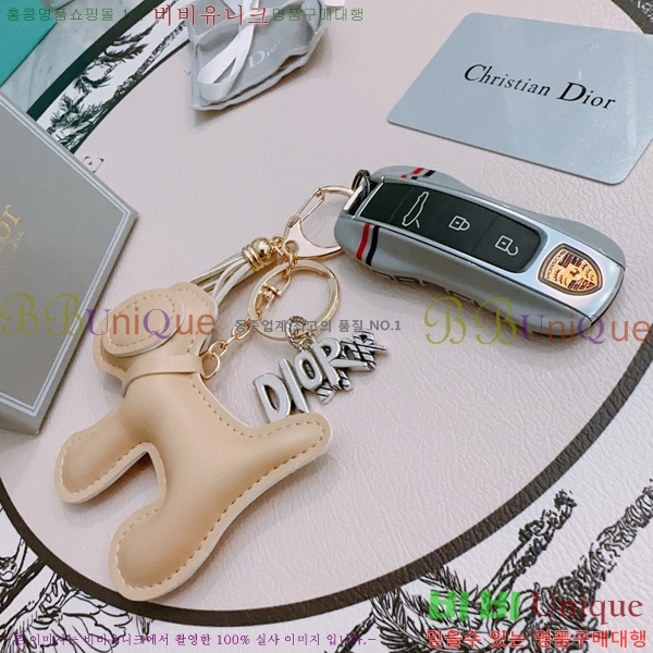 ��� ŰȦ�� D743246-8