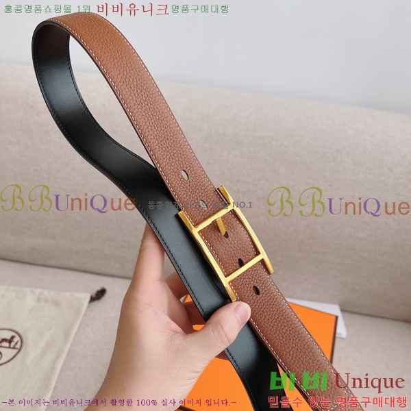 #�����޽� ��Ʈ HH16254-3 �� 3.2CM